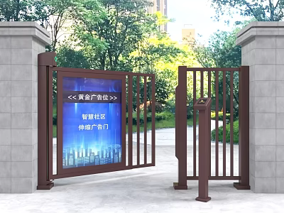 Smart Community Entrance Gate With License Plate Recognition Security System 3d model