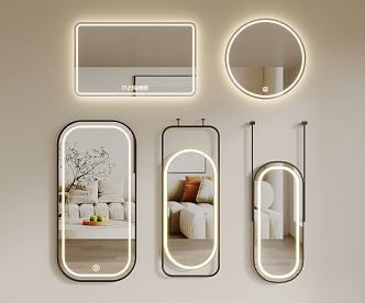 Full-body mirror Makeup mirror Dressing mirror 3d model