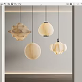 Minimalist Modern Pendant Lights With Various Soft Beige Shapes For Interior Design