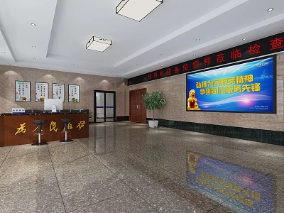 Modern Service Hall Interior With Reception Desk Large Digital Screen Potted Plant And Marble Floor 3d model