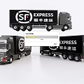 SF Express Black Delivery Trucks With SF Logo And Shunfeng Express Branding