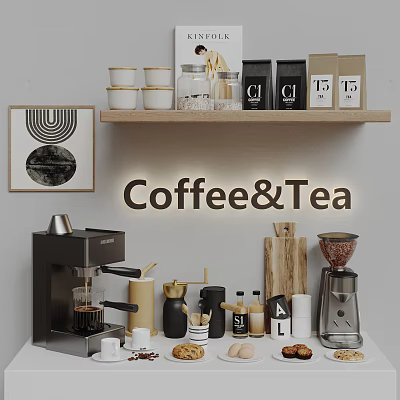 Coffee and Tea Kitchenware with Coffee Machine Grinder Cups Tea Tins and Wooden Cutting Board 3d model
