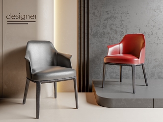 Modern Dining Chair 3d model