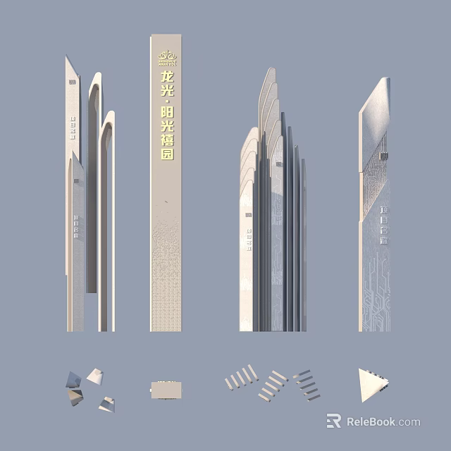 Huamaoyuan Architectural Facade Renderings With Modern Design And Structural Details 3d model 