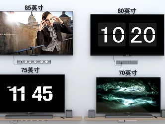 Modern TV Sony TV 3d model