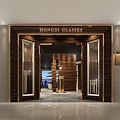 Hongdi Glasses Store Modern Entrance With Glass Doors Wooden Facade And Interior Display Area