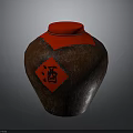 Sculpted Wine Jar With Red Lid And Red Diamond Sticker Featuring Chinese Character Wine