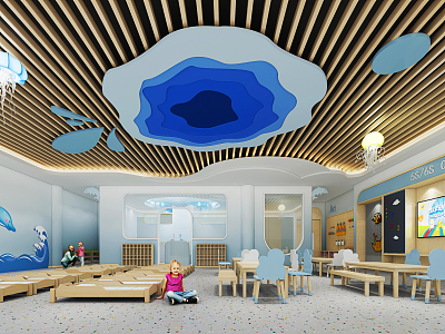 Modern Kindergarten Activity Room Ocean Theme model