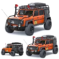 Orange Off-road Car With Roof Rack Spotlights Large Tires And Door Emblem