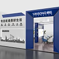 XINSONG Exhibition Booth With Blue And White Design Reception Desk Large Screen And Green Plants