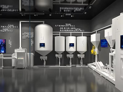 Industrial Workshop Interior With White Storage Tanks Digital Displays And Wall Information 3d model