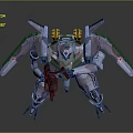 Mechanical Sci Fi Warrior Character With Armored Wings And Heavy Assault Rifle