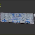 Medical Sterile First Aid Equipment With Blue Packaging And Cross Symbol
