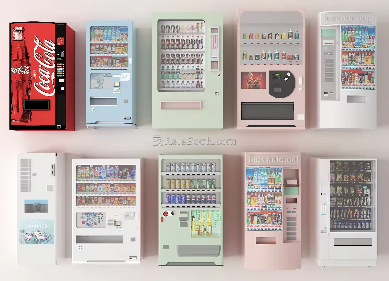Vending Machine Automatic Beverage Machine Vending Machine 3d model