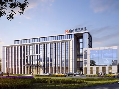 Modern Residential Building With Glass Curtain Wall Greenery And Surrounding Pedestrian Area 3d model