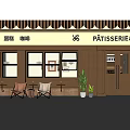 Pâtisserie Café Storefront With Wooden Facade Striped Awning Outdoor Seating And Green Plants