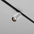 Modern Track Mounted Spotlight With Black Rail White Cylindrical Body And Adjustable Head