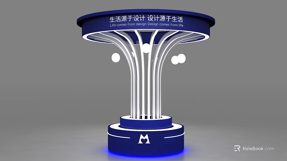 Modern Circular Exhibition Cabinet Shelf With White Curved Pillars Blue Glowing Base And Design Theme 3d model 