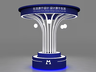 Modern Circular Exhibition Cabinet Shelf With White Curved Pillars Blue Glowing Base And Design Theme 3d model