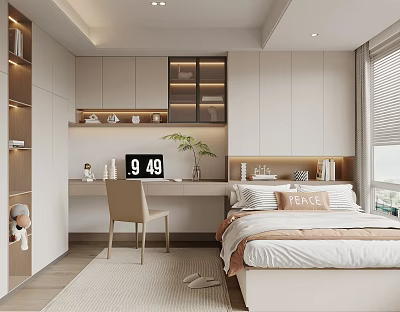 Modern Minimalist Tatami Bedroom With Built-in Cabinets Desk Potted Plant Neutral Tones Cozy Atmosphere 3d model