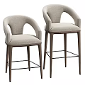 Modern Elegant Bar Stools With Curved Armrest Upholstered Seat And Wooden Legs Design
