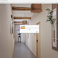 Minimalist Office Hallway With Wooden Beams Woven Rattan Lights And Decorative Paintings