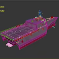Advanced Warship 3D Model Featuring Gray Hull Red Bottom Superstructure and Helicopter Landing Deck 3d model