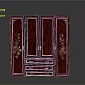 Elegant Dark Red Wooden Wardrobe With Carved Floral Patterns And Drawers