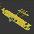 Vintage Yellow Biplane With Red Accents And Black Emblems On Double Wings