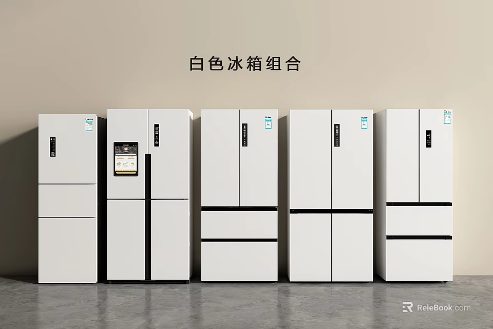 Modern White Refrigerator Combination Display With Multiple Units For Home Use 3d model