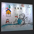 Illuminated Frozen Themed Decorative Backdrop With Snowflakes Clouds And Tree Patterns