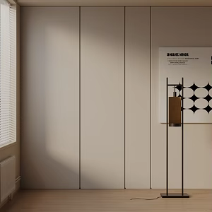 Modern floor lamp 3d model