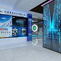 Modern Tech Lobby Interior With White Reception Desk Blue Lighting Circular Logo And Ceiling Strips 3d model