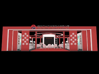 Shopping Mall Counter Red Exterior With Snowflake Decorations Circular Design And White Chairs 3d model
