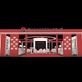Shopping Mall Counter Red Exterior With Snowflake Decorations Circular Design And White Chairs