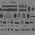 Commercial Kitchen Equipment Collection Featuring Stoves Steamers Refrigeration Units And Storage Racks