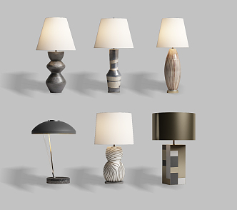 Modern table lamp 3d model