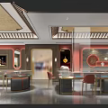 Traditional Style Jewelry Store Interior With Displays And Furniture