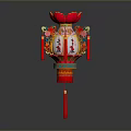 Red Traditional Chinese Lantern With Lotus Top Decorative Patterns And Hanging Tassels