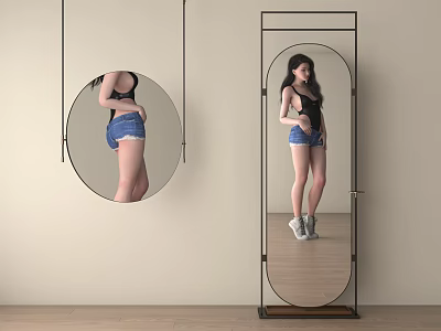 Modern mirror Done mirror mirror 3d model