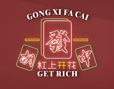 Chinese New Year Decorative Neon Lights With Fa Character Mahjong Tiles And Get Rich Theme 3d model