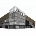 Modern Commercial Building Exterior With Glass Curtain Wall And Wooden Panels Featuring QTERSE Logo