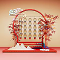 National Tide Year of the Snake Meichen Year of the Snake Festival Meichen Element Shopping Mall Meichen 3d model