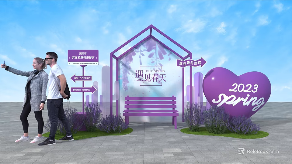 Purple Arch Photo Check In Spot With Lavender Plants Bench And Heart Decoration 2022 Spring 3d model 