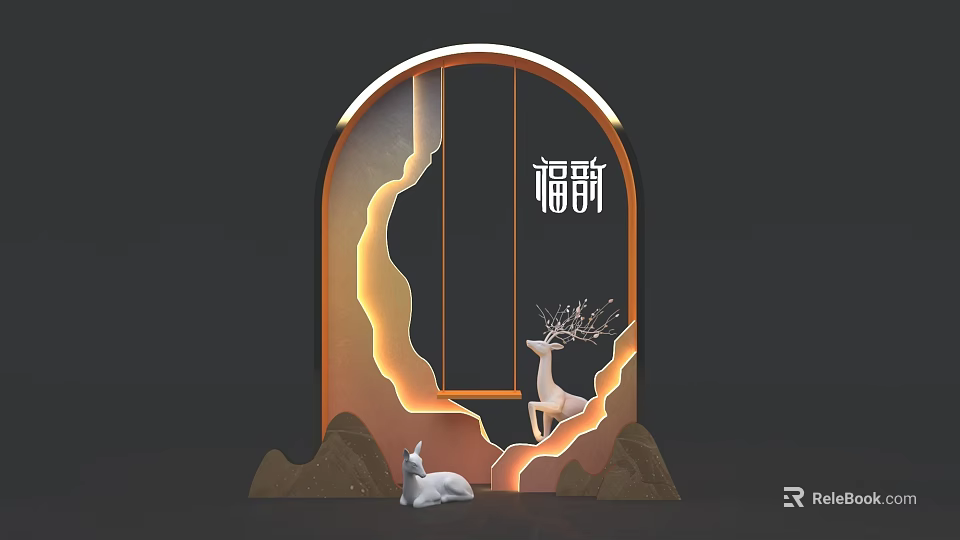 Arch Decorative Display With Fuxin Characters Deer Rabbit And Mountain Elements 3d model 