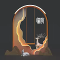 Arch Decorative Display With Fuxin Characters Deer Rabbit And Mountain Elements 3d model