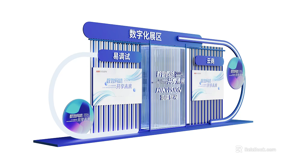 Tobacco and Alcohol Store Digital Exhibition Area Featuring Traditional Retail Cloud Commerce Solutions 3d model 
