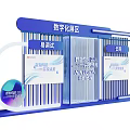 Tobacco and Alcohol Store Digital Exhibition Area Featuring Traditional Retail Cloud Commerce Solutions
