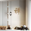 Zen Chinese Style Window Display Decoration With Branches Stones Lantern And Small Animal Ornaments