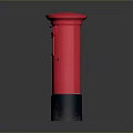 Red Postbox With Black Base And Letter Slot On Gray Background